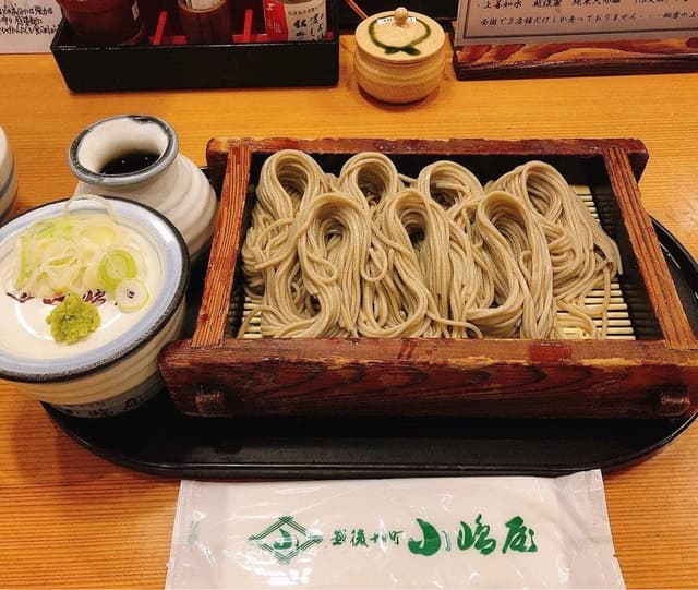 越後十日町小嶋屋 越後湯沢店 - サブ画像3