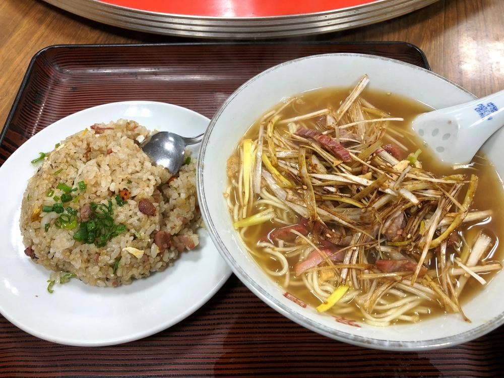 翠園