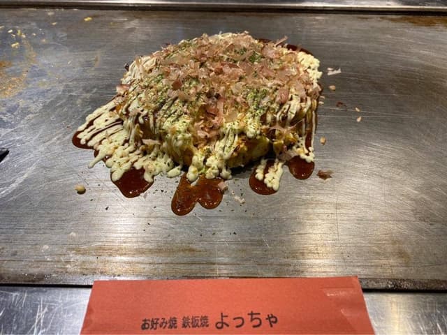 よっちゃ - サブ画像2