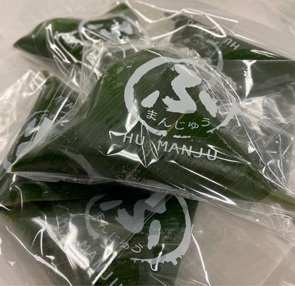 和菓子の店 こんだ
