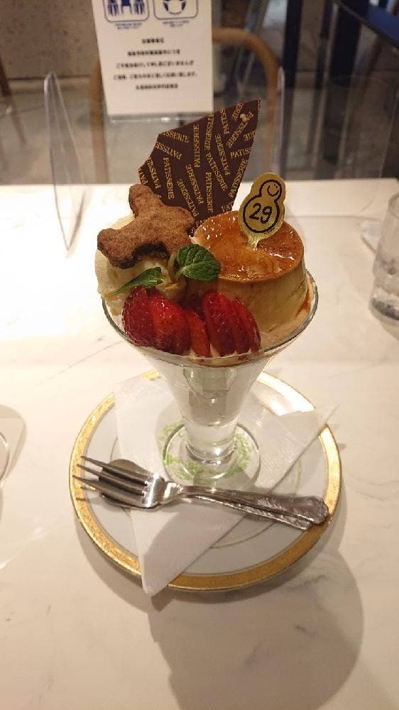 丸福珈琲店 伊丹空港店 - サブ画像3