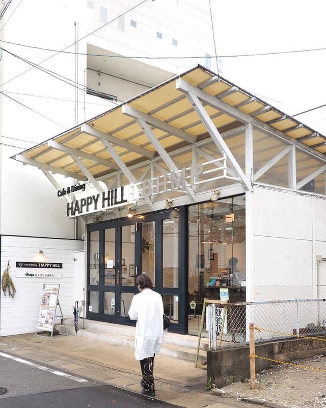 Cafe&Dining Happy Hill - サブ画像2