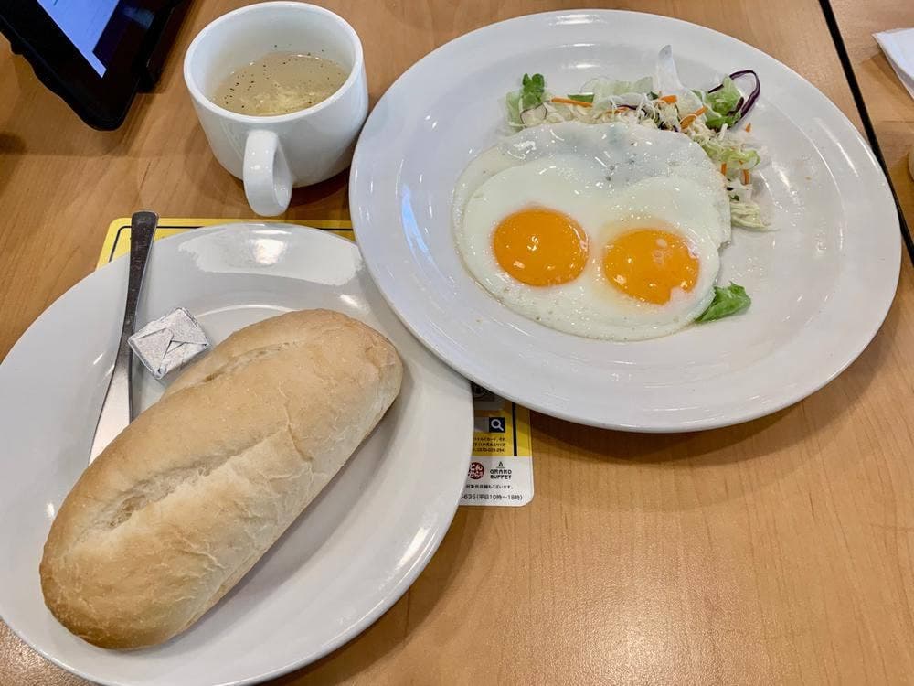 ガスト 堺緑ケ丘中町店