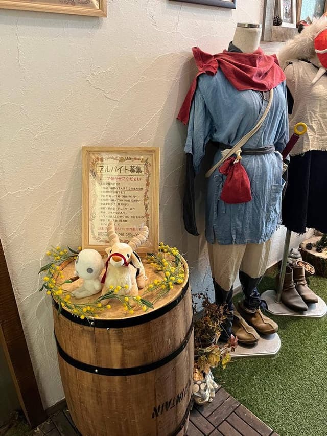 大須の森カフェ コダマ - サブ画像1