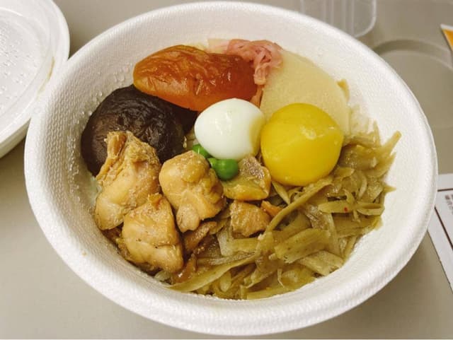 駅弁屋 旨囲門 エキュート大宮駅 - サブ画像3