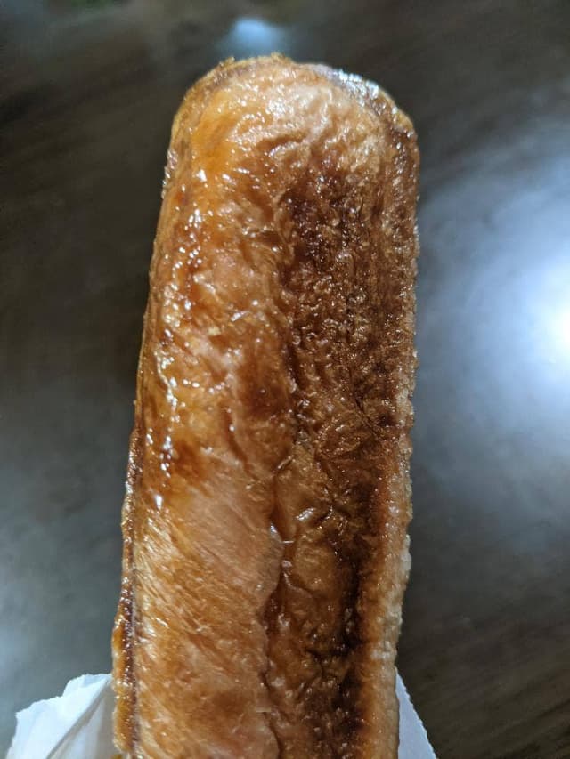 デニッシュバー 明治神宮前メトロピア店 - サブ画像1