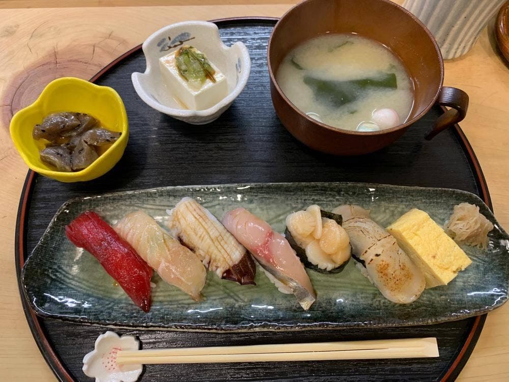 静葉