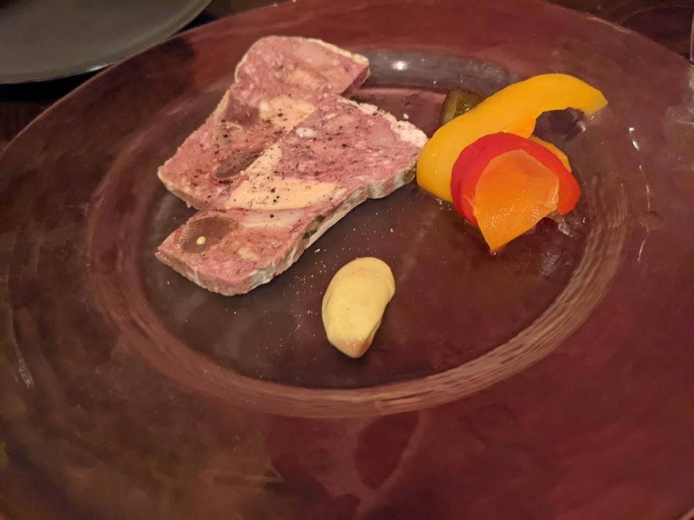 bar à vin ate