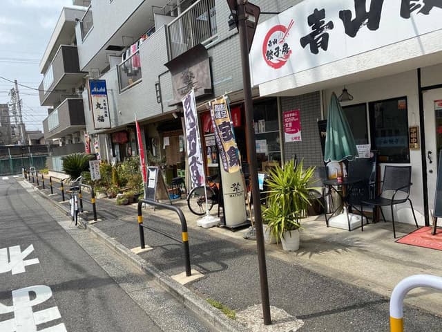居酒屋 祭 - サブ画像1