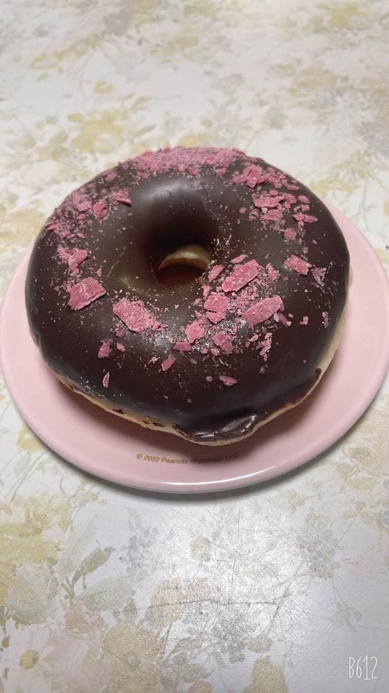 ミスタードーナツ イオンタウン佐沼ショップ