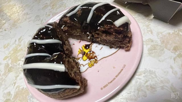 ミスタードーナツ イオンタウン佐沼ショップ - サブ画像3