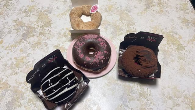 ミスタードーナツ イオンタウン佐沼ショップ - サブ画像2