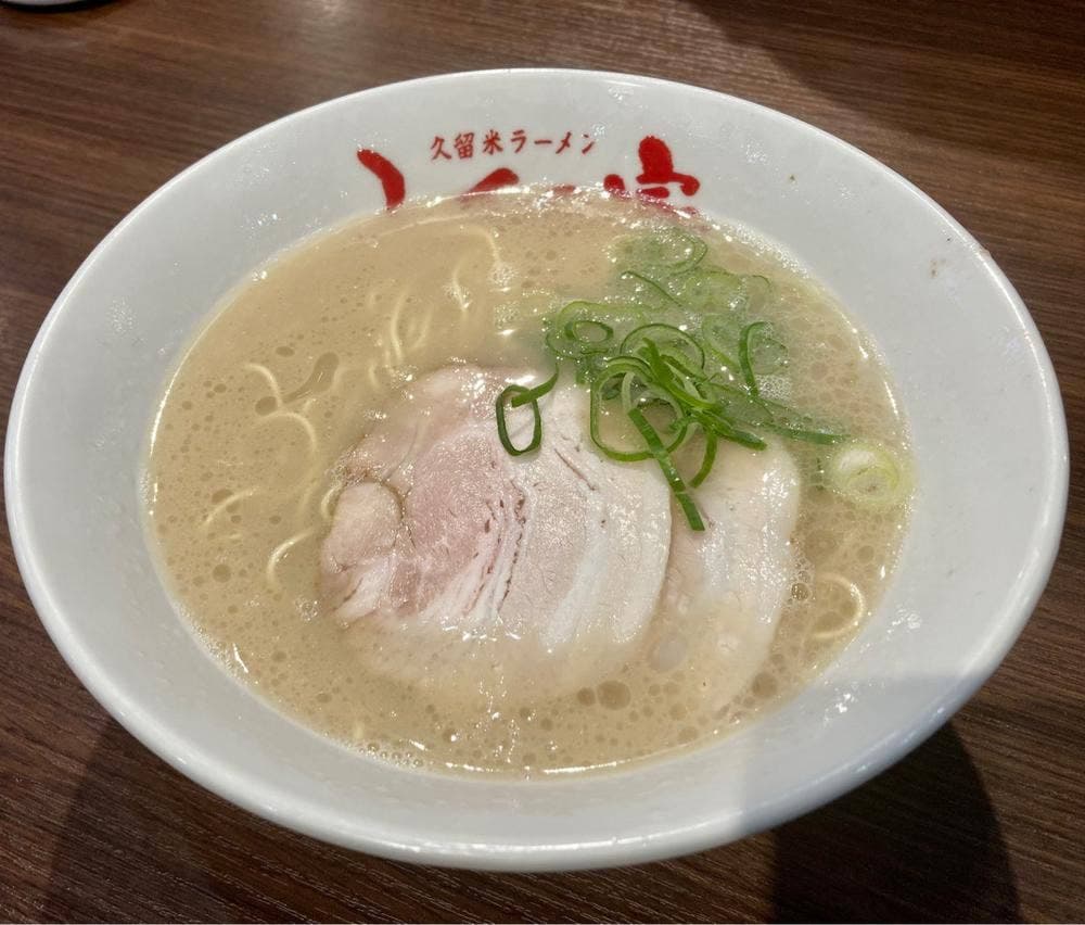久留米ラーメン ふくの家 国分バイパス店
