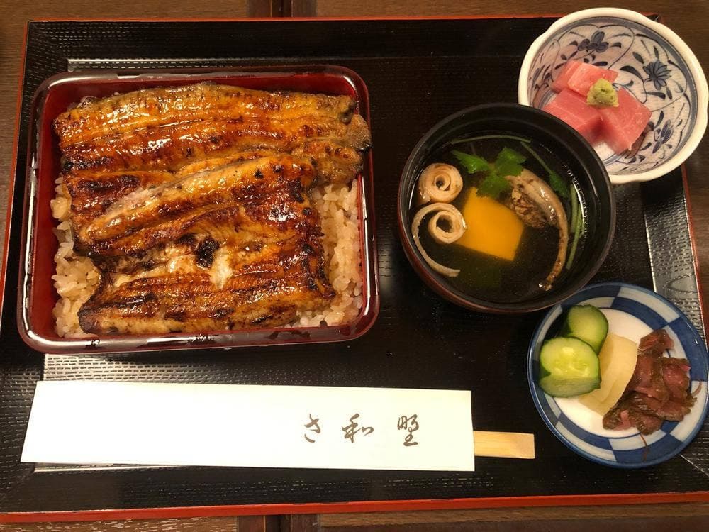 さ和野