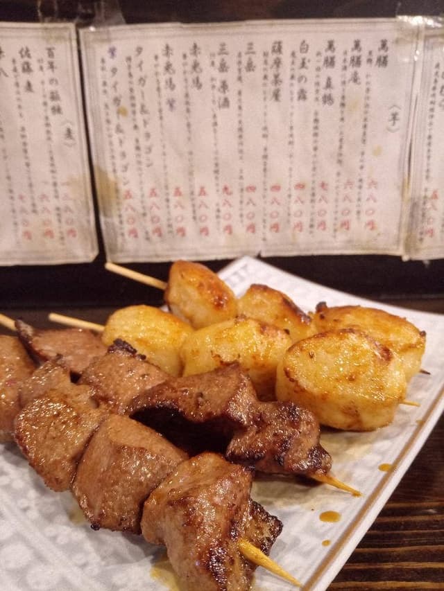 山形屋 - サブ画像3