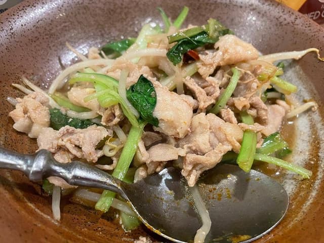参遍来 - サブ画像2