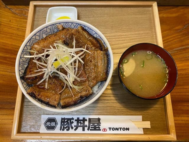 麺処 庵 - サブ画像1