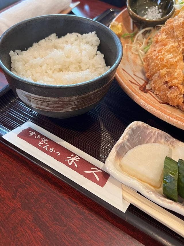 米久 - サブ画像3
