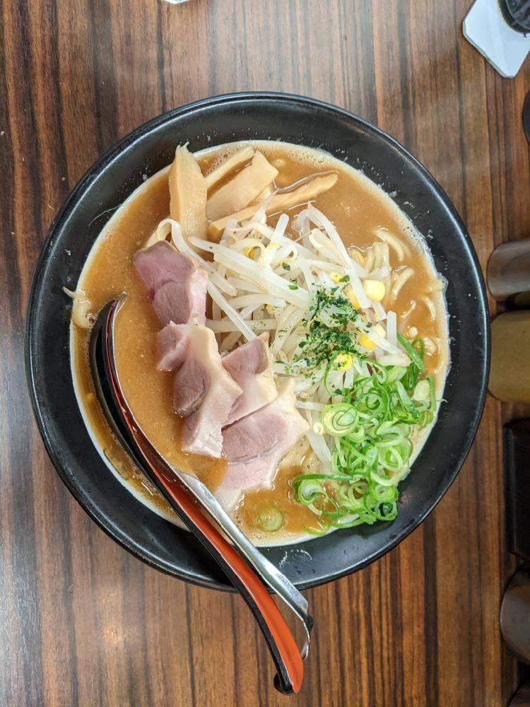 誠屋 池尻店
