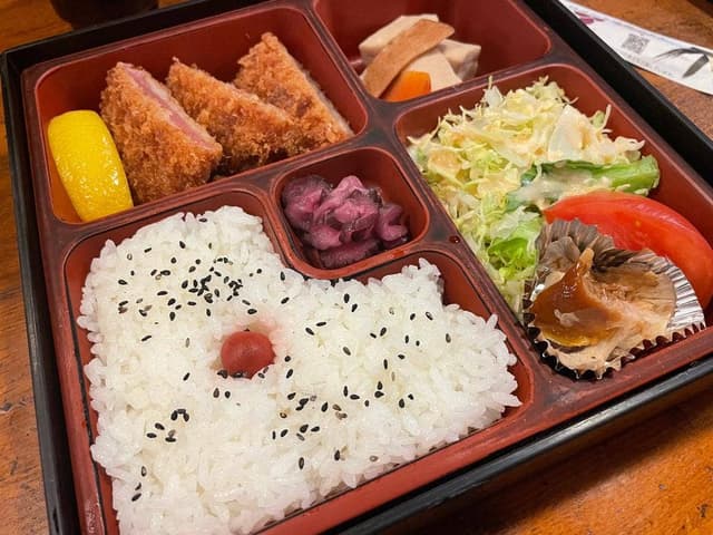 あみもと - サブ画像3