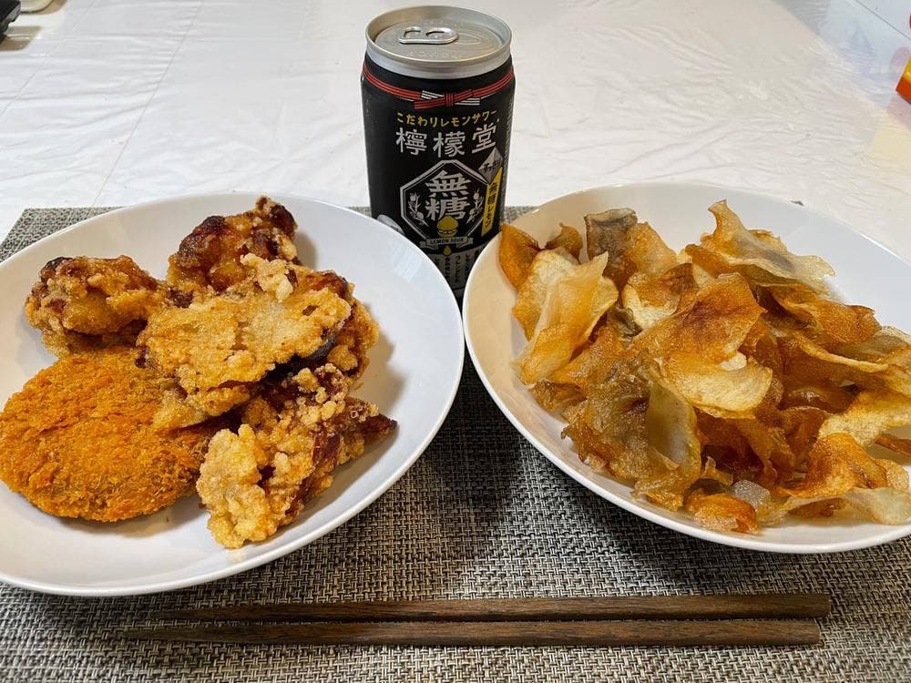 アゲモノマフィア