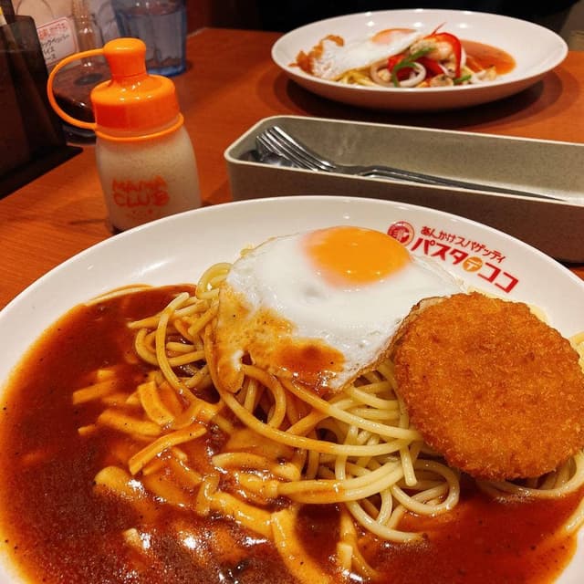 パスタ・デ・ココ 甚目寺店 - サブ画像3