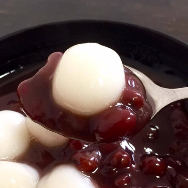 お食事処 なごみ - サブ画像1