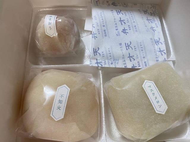 覚王山フルーツ大福 弁才天 熊本店 - サブ画像2