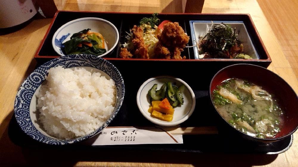 博多魚酒処 ひさご