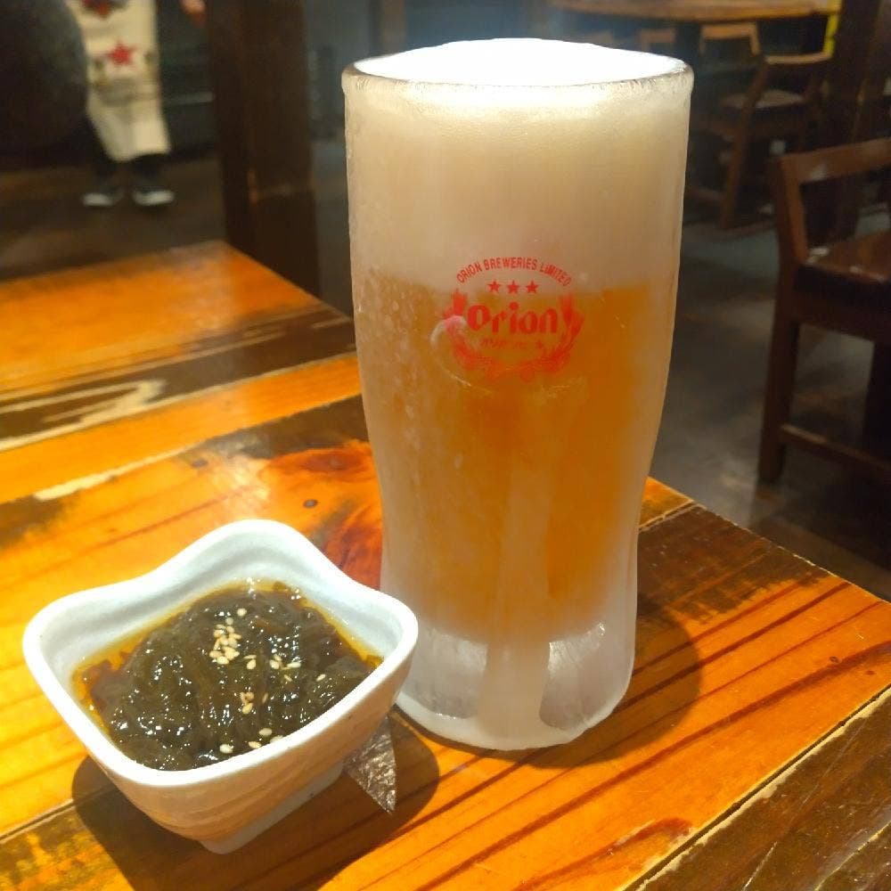 なんくるないさー 獨協大学前店