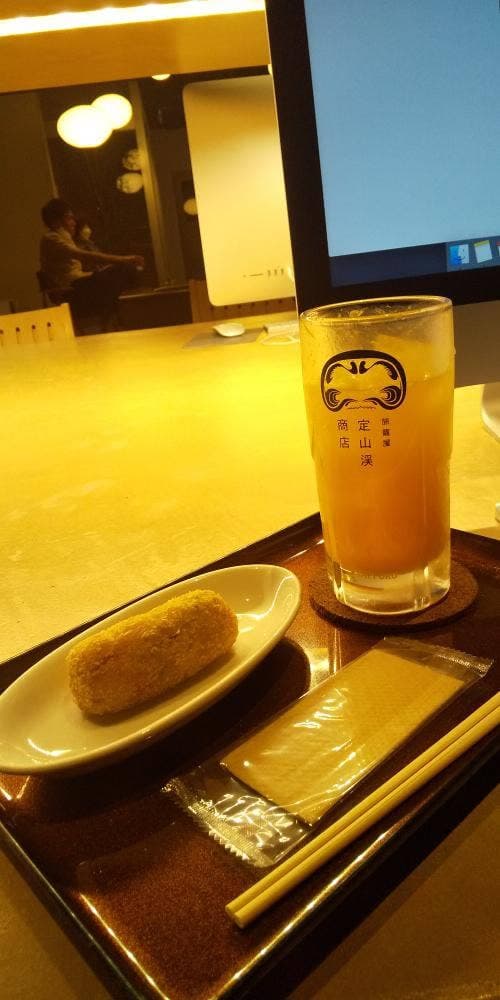 定山渓精肉店 旅籠屋