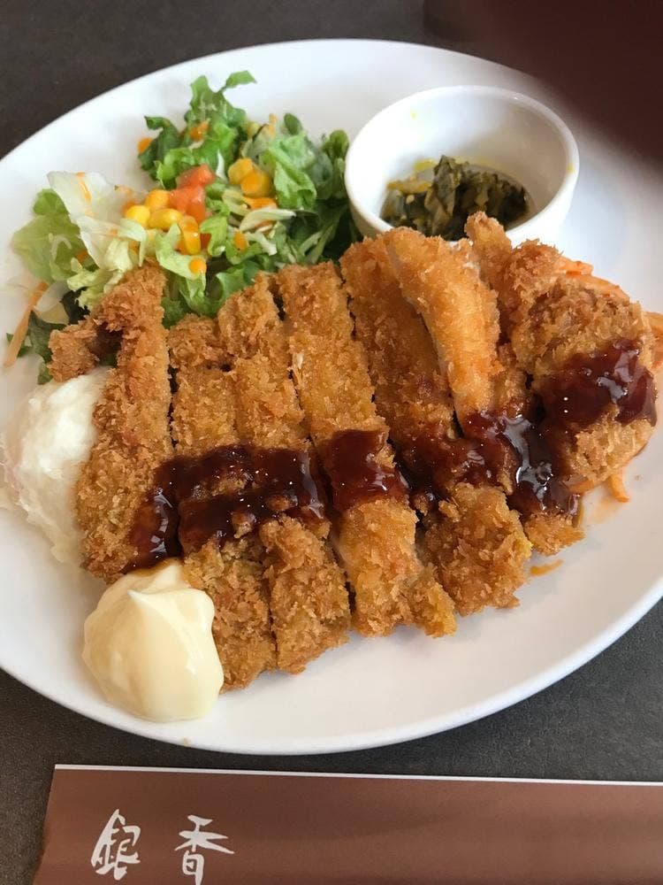 銀香