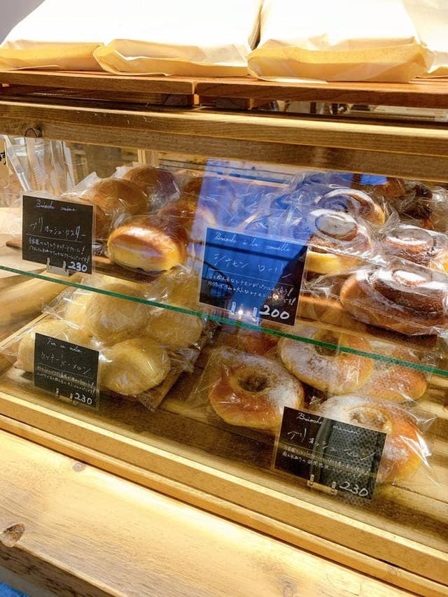 Bakery loro - サブ画像2