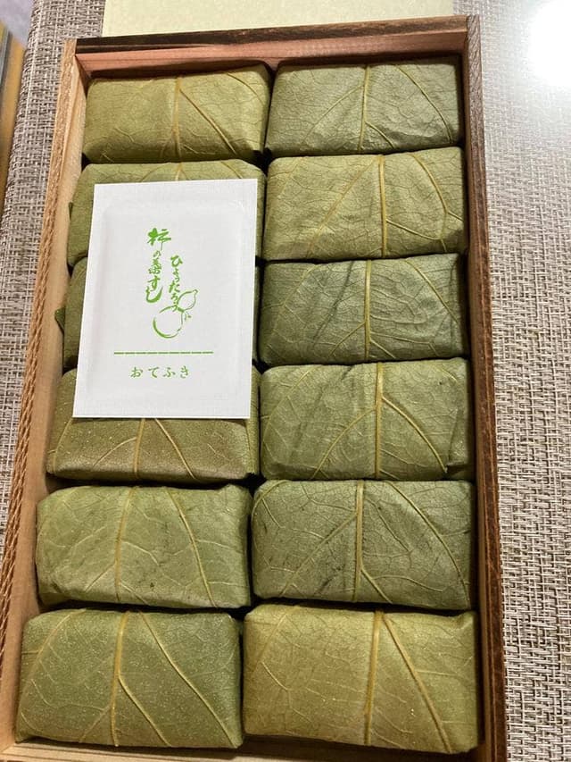 ひょうたろう - サブ画像1