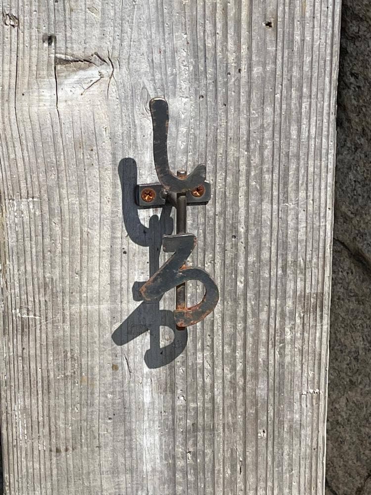 沙美カフェ しろ