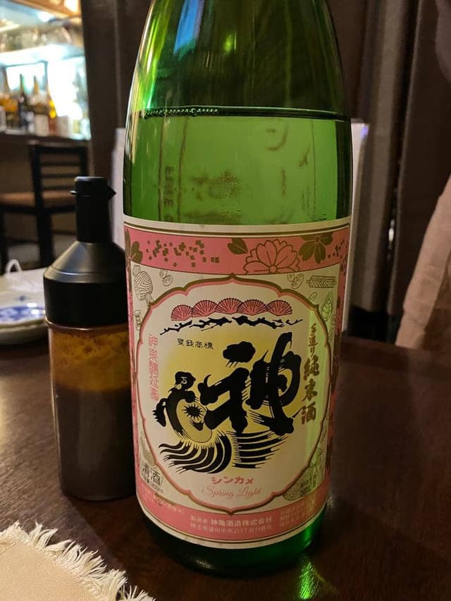 居酒屋ぜん - サブ画像1