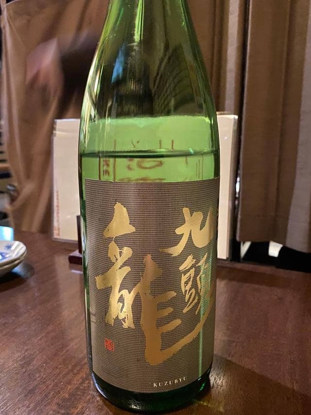 居酒屋ぜん - サブ画像3