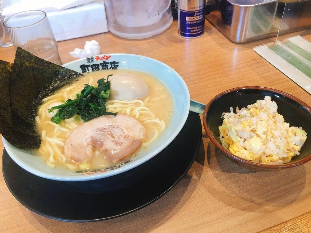 横浜家系ラーメン 町田商店 山際店