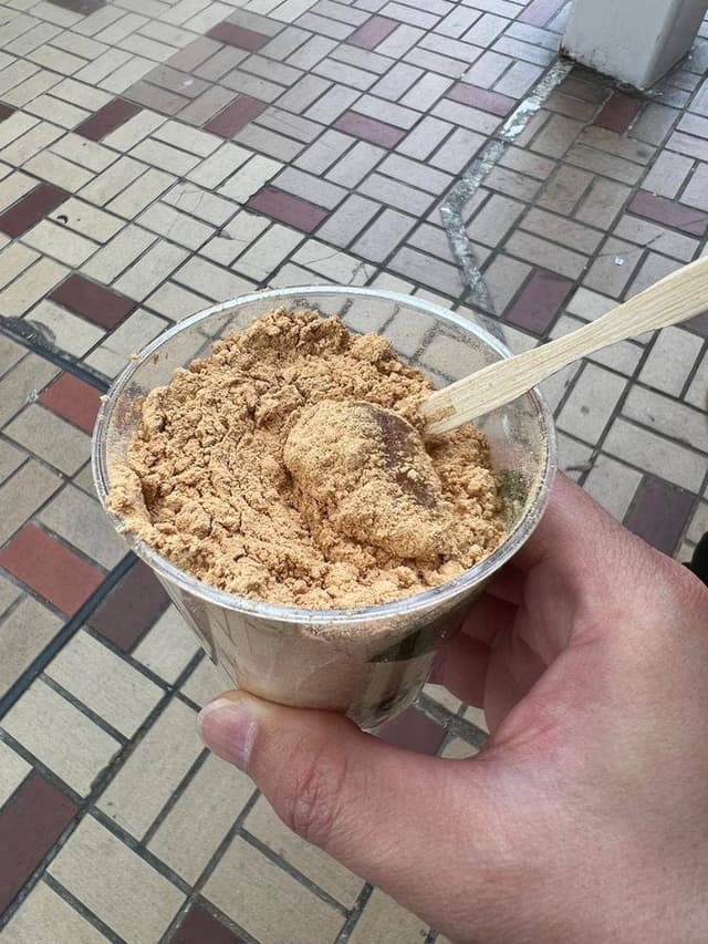 かぐら屋 大須店 - サブ画像1