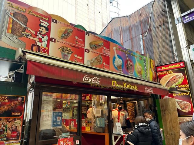 Mega Kebab 大須2号店 - サブ画像1