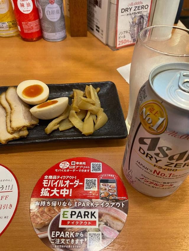 幸楽苑 若柴店 - サブ画像3