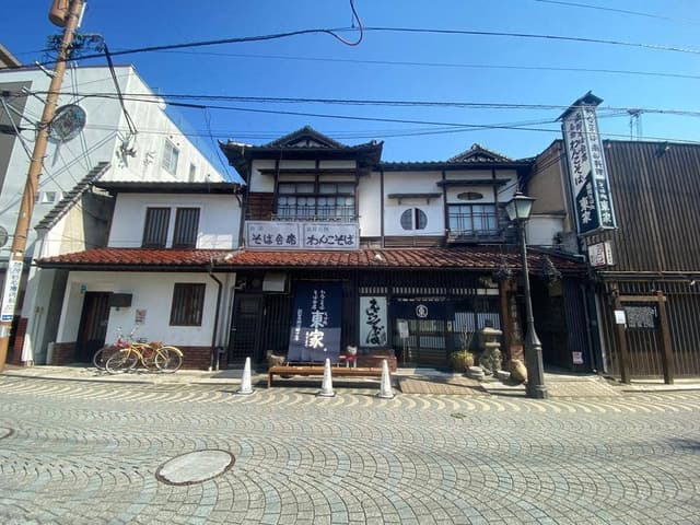 東家 本店 - サブ画像3