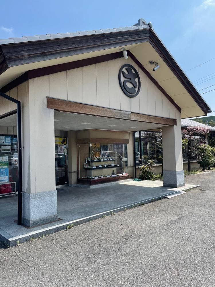 さぬき麺業 松並店