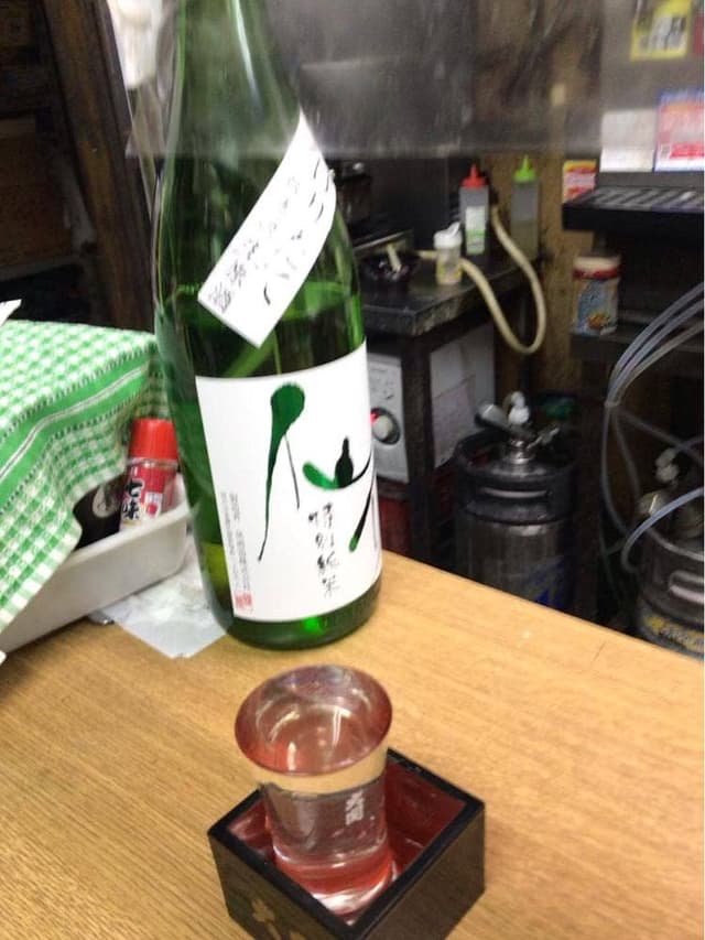 小島商店 - サブ画像1
