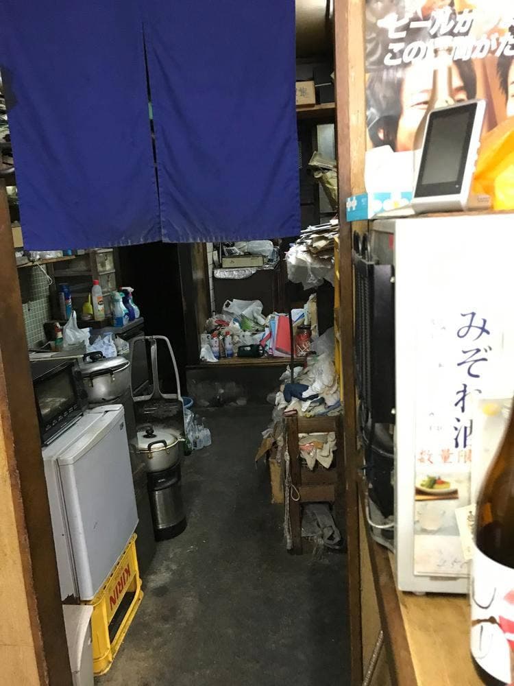 小島商店