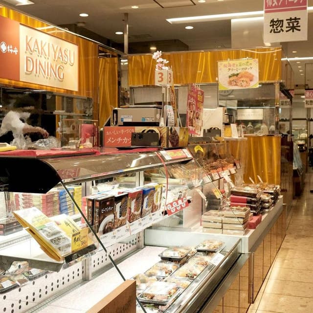 柿安ダイニング 近鉄生駒ダイニング - サブ画像2