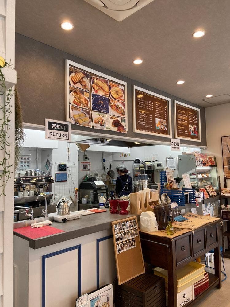 CORA COFFEE