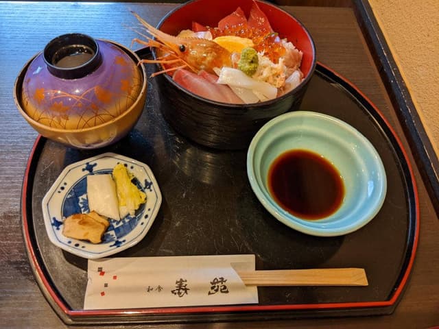 寿苑 - サブ画像2