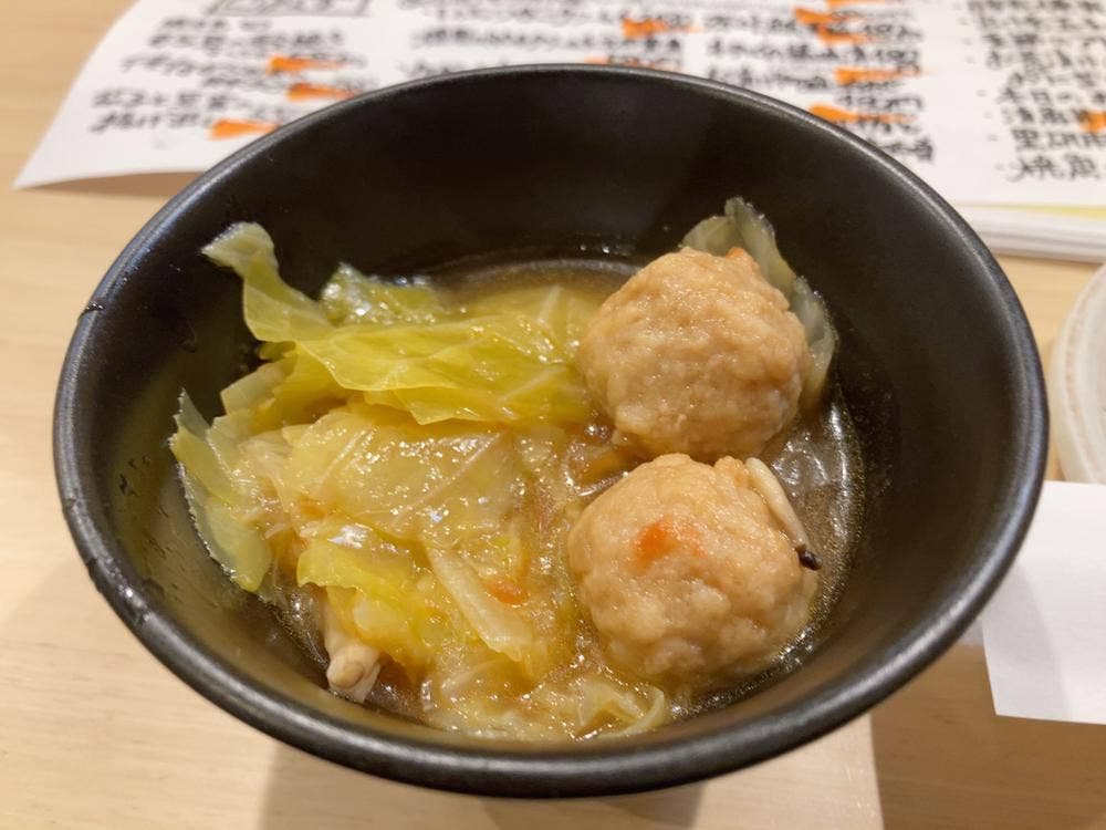 おさかなや 和樽