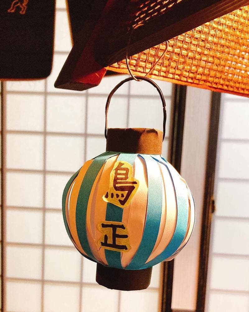 鳥正